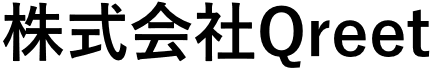 株式会社Qreet